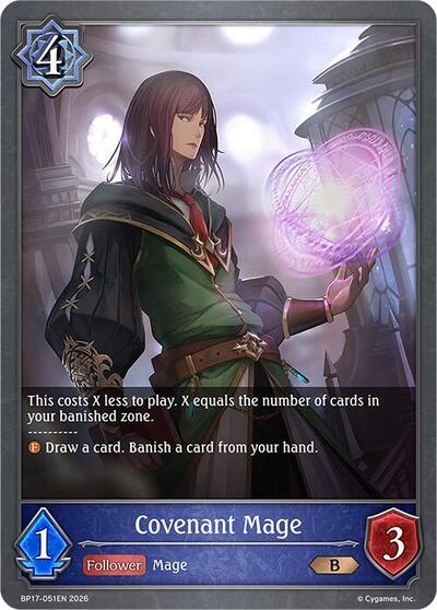 Covenant Mage - BP17: Convergent Destinies Shadowverse spoiler
