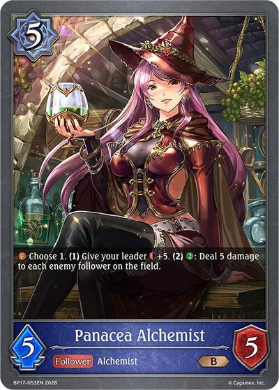 Panacea Alchemist - BP17: Convergent Destinies Shadowverse spoiler