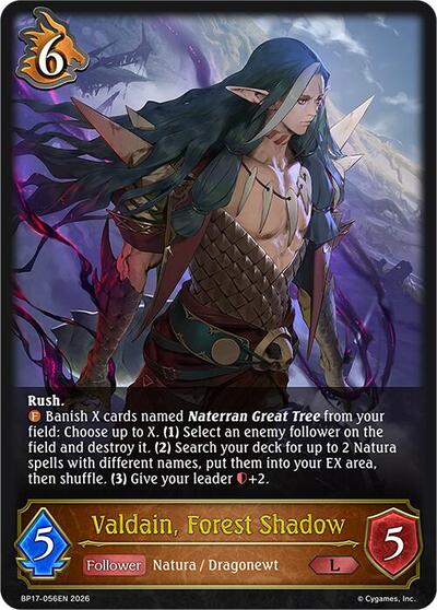 Valdain, Forest Shadow - BP17: Convergent Destinies Shadowverse spoiler