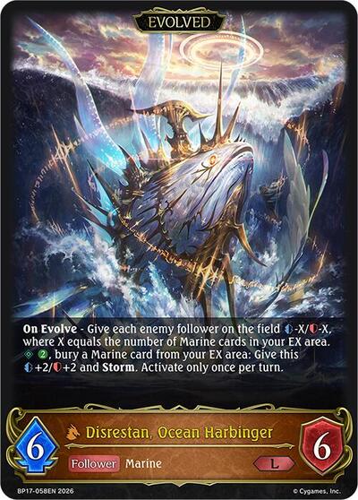 Disrestan, Ocean Harbinger (Evolved) - BP17: Convergent Destinies Shadowverse spoiler