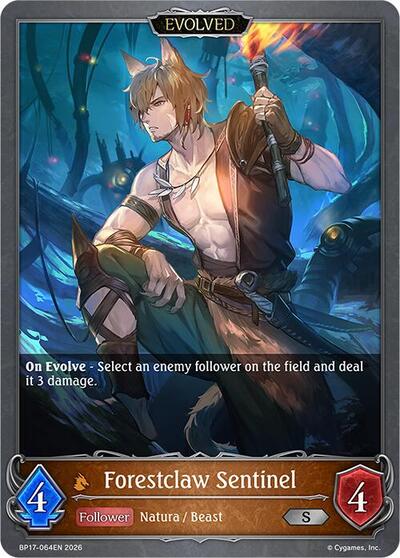 Forestclaw Sentinel (Evolved) - BP17: Convergent Destinies Shadowverse spoiler