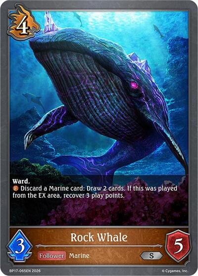 Rock Whale - BP17: Convergent Destinies Shadowverse spoiler