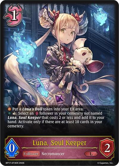 Luna, Soul Keeper - BP17: Convergent Destinies Shadowverse spoiler