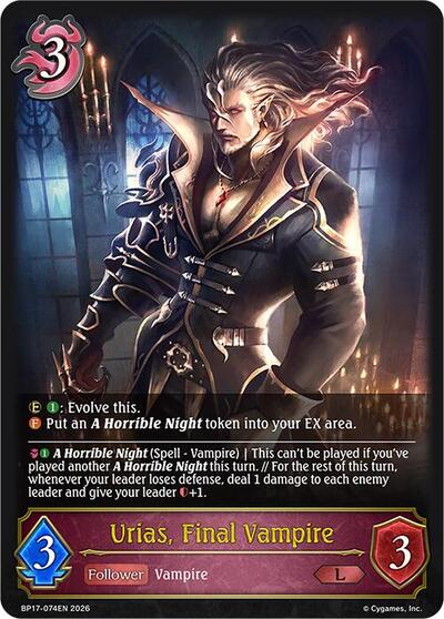 Urias, Final Vampire - BP17: Convergent Destinies Shadowverse spoiler