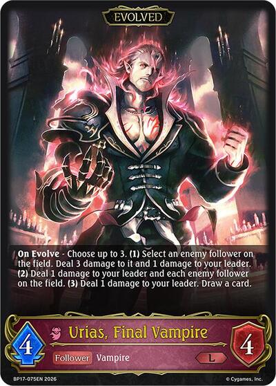Urias, Final Vampire (Evolved) - BP17: Convergent Destinies Shadowverse spoiler