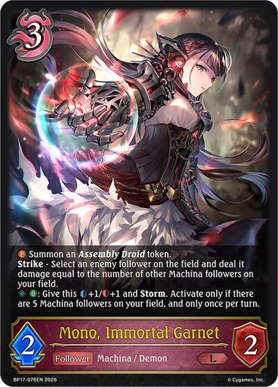 Mono, Immortal Garnet - BP17: Convergent Destinies Shadowverse spoiler