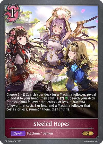 Steeled Hopes - BP17: Convergent Destinies Shadowverse spoiler
