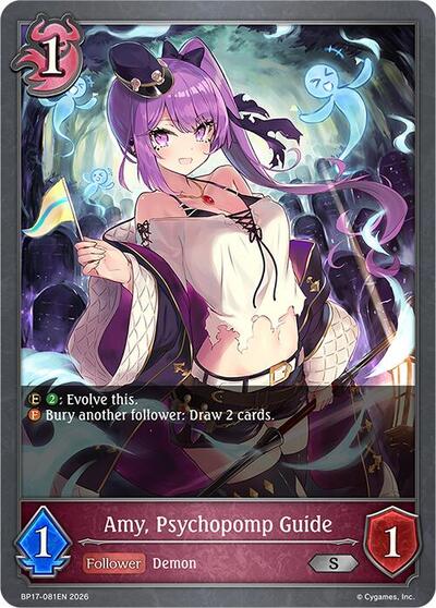 Amy, Psychopomp Guide - BP17: Convergent Destinies Shadowverse spoiler