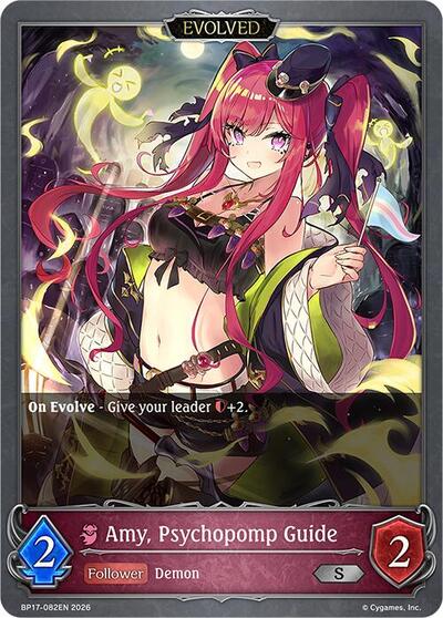 Amy, Psychopomp Guide (Evolved) - BP17: Convergent Destinies Shadowverse spoiler