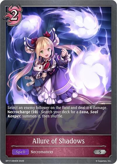 Allure of Shadows - BP17: Convergent Destinies Shadowverse spoiler
