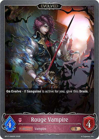 Rouge Vampire (Evolved) - BP17: Convergent Destinies Shadowverse spoiler