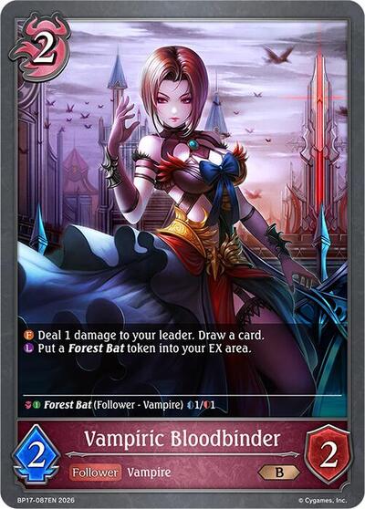 Vampiric Bloodbinder - BP17: Convergent Destinies Shadowverse spoiler