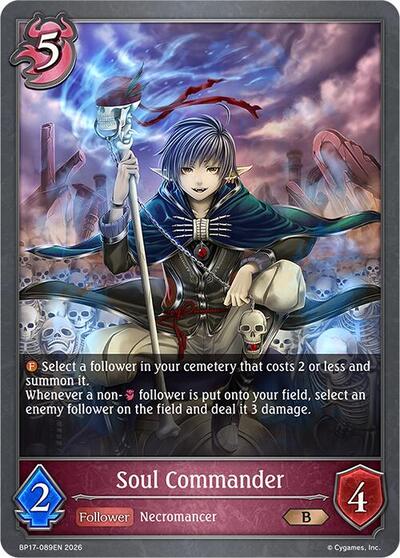 Soul Commander - BP17: Convergent Destinies Shadowverse spoiler