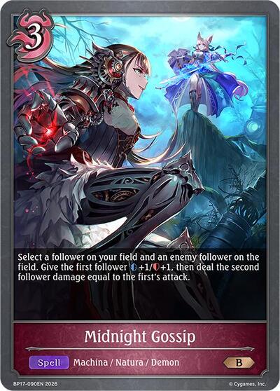 Midnight Gossip - BP17: Convergent Destinies Shadowverse spoiler