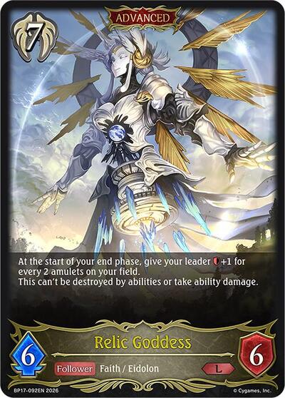 Relic Goddess - BP17: Convergent Destinies Shadowverse spoiler