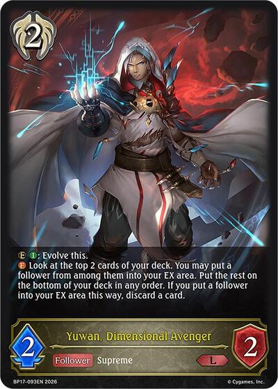 Yuwan, Dimensional Avenger - BP17: Convergent Destinies Shadowverse spoiler