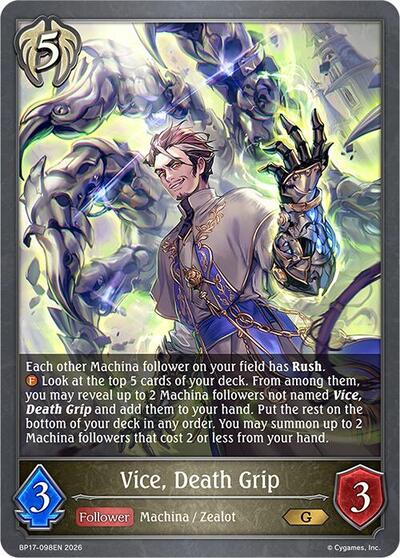 Vice, Death Grip - BP17: Convergent Destinies Shadowverse spoiler