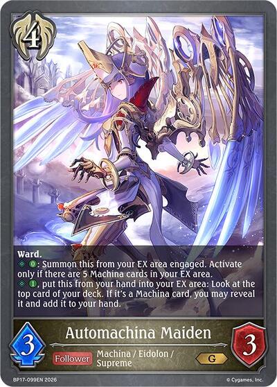 Automachina Maiden - BP17: Convergent Destinies Shadowverse spoiler