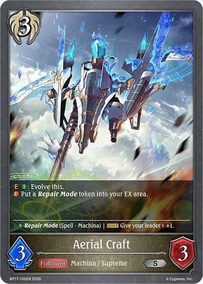 Aerial Craft - BP17: Convergent Destinies Shadowverse spoiler