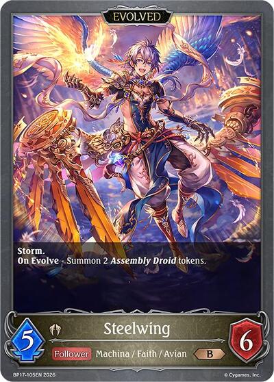Steelwing (Evolved) - BP17: Convergent Destinies Shadowverse spoiler