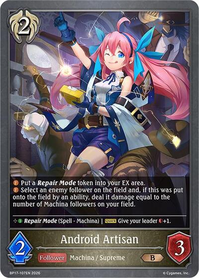 Android Artisan - BP17: Convergent Destinies Shadowverse spoiler
