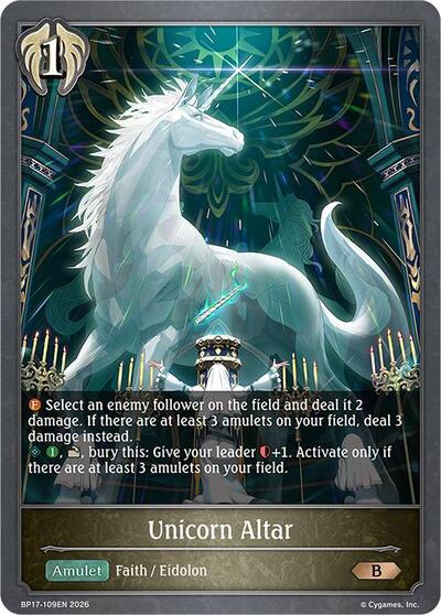Unicorn Altar - BP17: Convergent Destinies Shadowverse spoiler