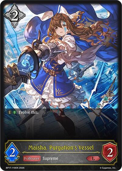 Maisha, Purgation's Vessel - BP17: Convergent Destinies Shadowverse spoiler