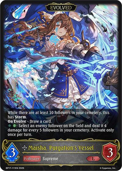 Maisha, Purgation's Vessel (Evolved) - BP17: Convergent Destinies Shadowverse spoiler
