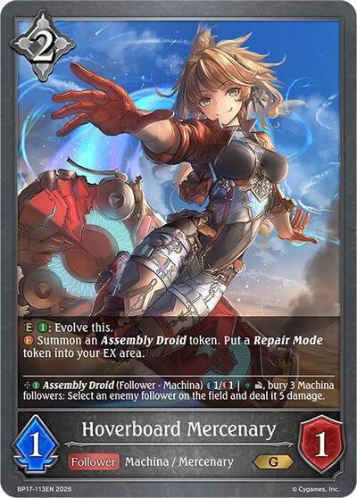 Hoverboard Mercenary - BP17: Convergent Destinies Shadowverse spoiler