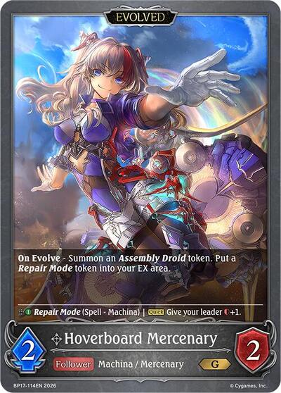 Hoverboard Mercenary (Evolved) - BP17: Convergent Destinies Shadowverse spoiler