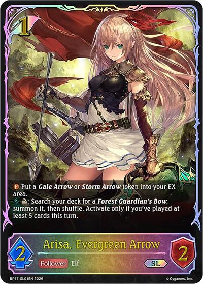 Arisa, Evergreen Arrow (SL) - BP17: Convergent Destinies Shadowverse spoiler