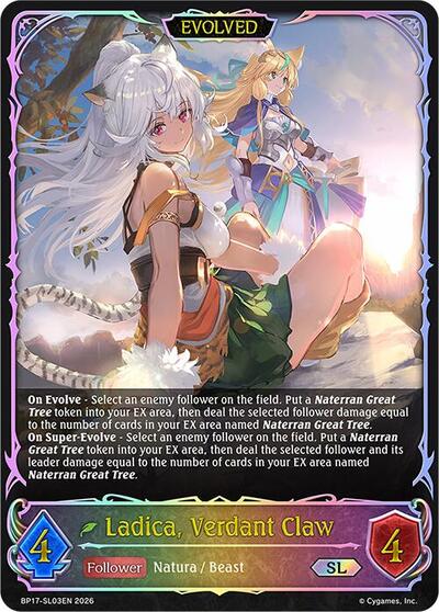 Ladica, Verdant Claw (Evolved) (SL) - BP17: Convergent Destinies Shadowverse spoiler