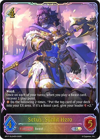 Setus, Sunlit Hero (SL) - BP17: Convergent Destinies Shadowverse spoiler