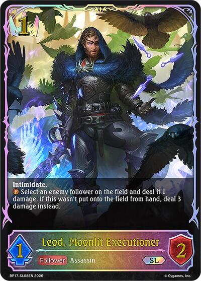 Leod, Moonlit Executioner (SL) - BP17: Convergent Destinies Shadowverse spoiler