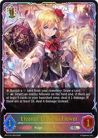 Eleanor, Glorious Flower (SL) - BP17: Convergent Destinies Shadowverse spoiler