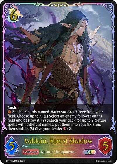Valdain, Forest Shadow (SL) - BP17: Convergent Destinies Shadowverse spoiler