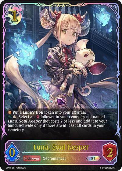 Luna, Soul Keeper (SL) - BP17: Convergent Destinies Shadowverse spoiler