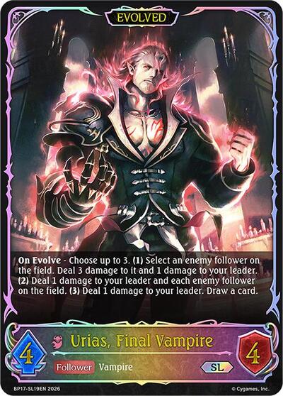 Urias, Final Vampire (Evolved) (SL) - BP17: Convergent Destinies Shadowverse spoiler