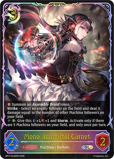 Mono, Immortal Garnet (SL) - BP17: Convergent Destinies Shadowverse spoiler