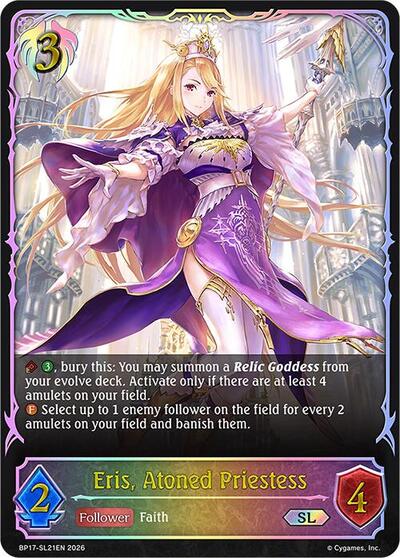 Eris, Atoned Priestess (SL) - BP17: Convergent Destinies Shadowverse spoiler