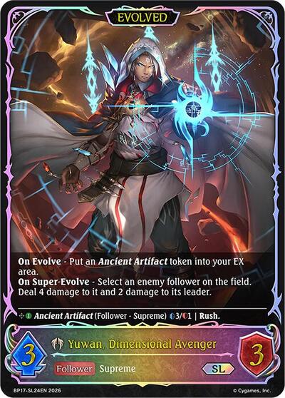 Yuwan, Dimensional Avenger (Evolved) (SL) - BP17: Convergent Destinies Shadowverse spoiler