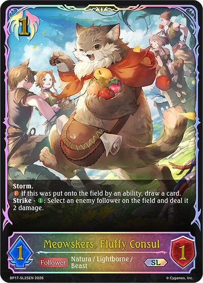Meowskers, Fluffy Consul (SL) - BP17: Convergent Destinies Shadowverse spoiler