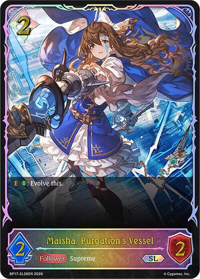 Maisha, Purgation's Vessel (SL) - BP17: Convergent Destinies Shadowverse spoiler