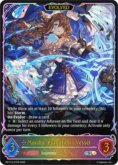 Maisha, Purgation's Vessel (Evolved) (SL) - BP17: Convergent Destinies Shadowverse spoiler