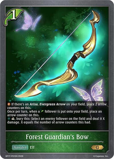 Forest Guardian's Bow - P01EN (Foil) - BP17: Convergent Destinies Shadowverse spoiler