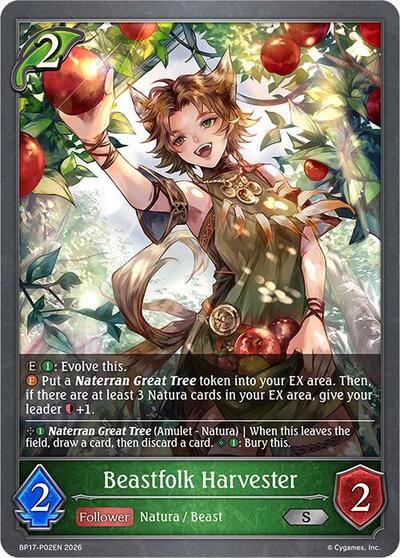 Beastfolk Harvester - P02EN (Foil) - BP17: Convergent Destinies Shadowverse spoiler