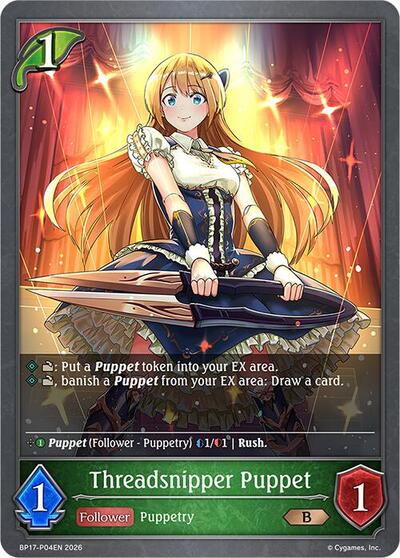Threadsnipper Puppet - P04EN (Foil) - BP17: Convergent Destinies Shadowverse spoiler