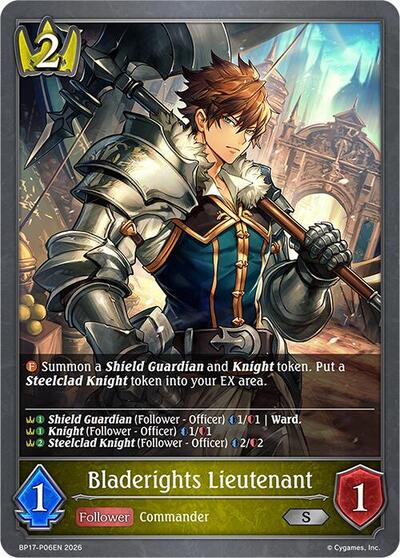 Bladerights Lieutenant - P06EN (Foil) - BP17: Convergent Destinies Shadowverse spoiler