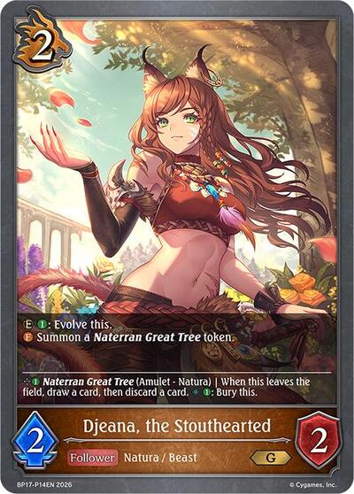 Djeana, the Stouthearted - P14EN (Foil) - BP17: Convergent Destinies Shadowverse spoiler
