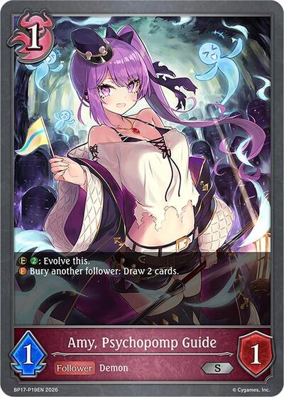 Amy, Psychopomp Guide - P19EN (Foil) - BP17: Convergent Destinies Shadowverse spoiler